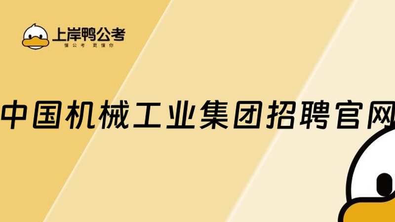 伺服电机与步进电机：如何选择，关键区别解析